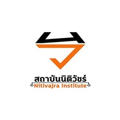 สถาบันนิติวัชร์ สำนักงานอัยการสูงสุด