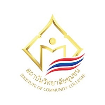 สถาบันวิทยาลัยชุมชน