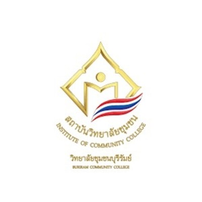 วิทยาลัยชุมชนบุรีรัมย์