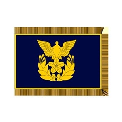 National Defense Academy of Japan, Department of Humanities, Japan