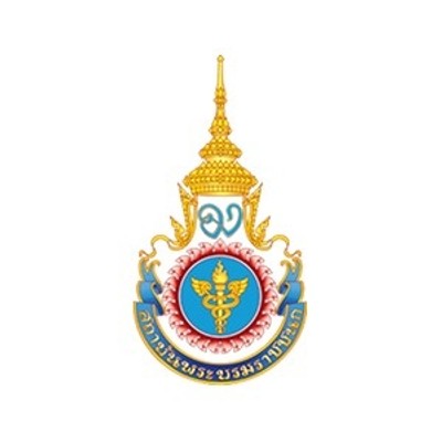 สถาบันพระบรมราชชนก