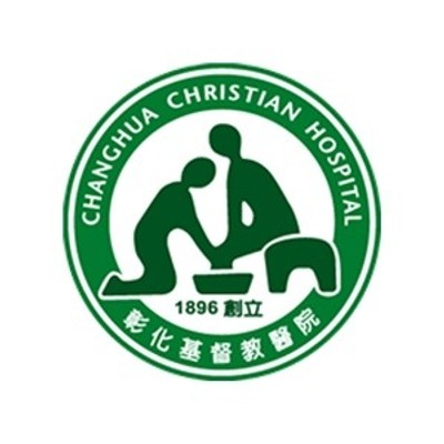 Chang Jung Christian University, Taiwan