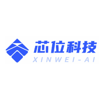 Xinwei Universal Tech Group (Hong Kong) Co., Limited