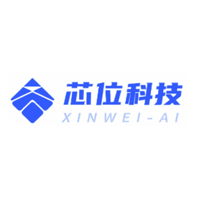 Xinwei Universal Tech Group (Hong Kong) Co., Limited